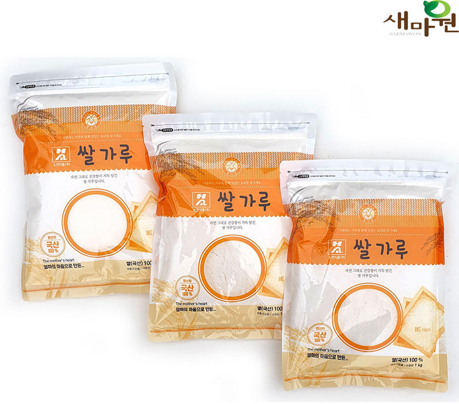 새마원 소연 국산 100% 쌀가루, 3개, 1kg