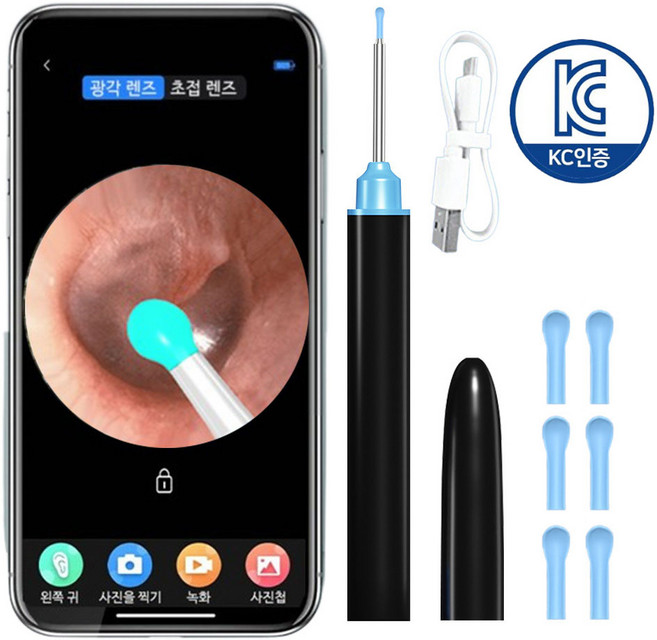 하루공방 초고화질 내시경 귀이개, 1개입, 2개