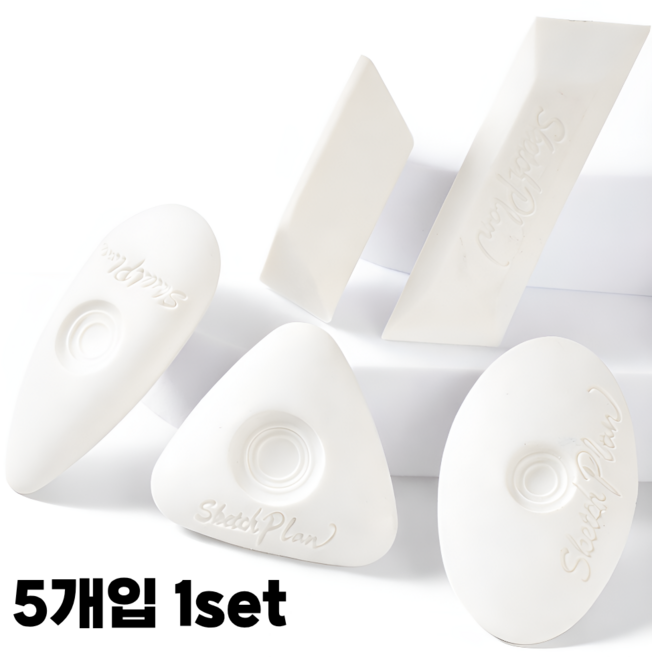 레아채 뾰족 지우개, 1세트, 화이트