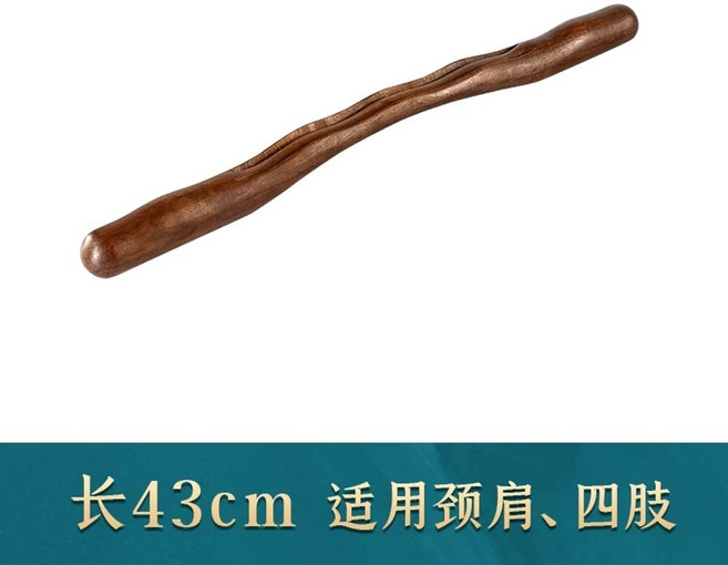 [다있지롱] 대나무 봉 뱀부스틱 괄사 순환 림프 밀대 마사지, 목 어깨 팔 43cm 100ml 에센셜, 1개