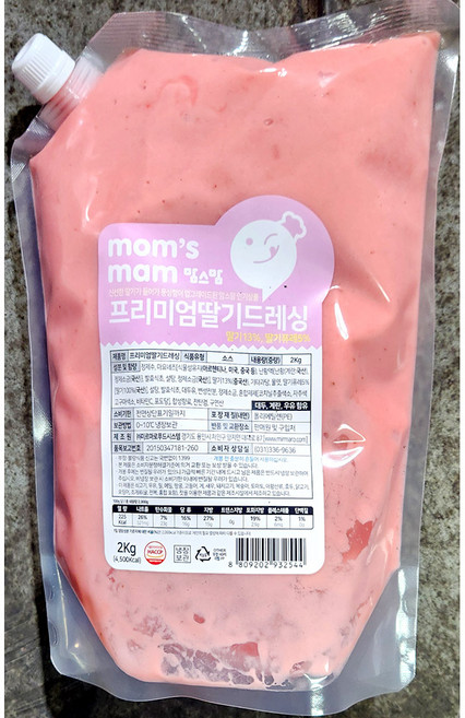 딸기드레싱맘스맘 냉장 2K, 1개, 2kg