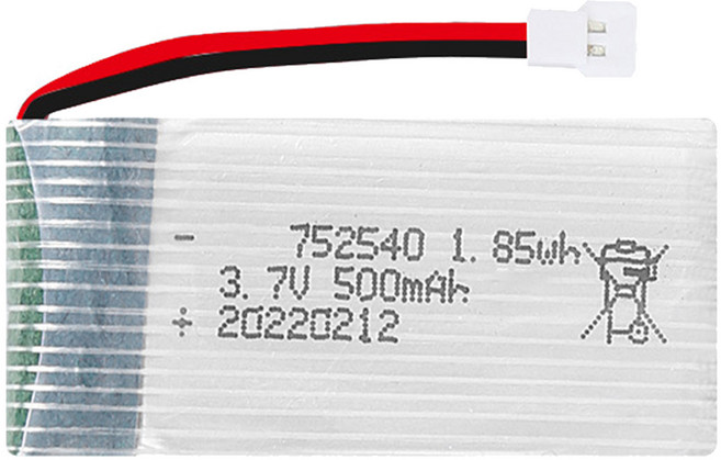 KOOME K200S K200HW 드론 배터리 부품 모터, 01. (K200) 정품3.7V 500mah