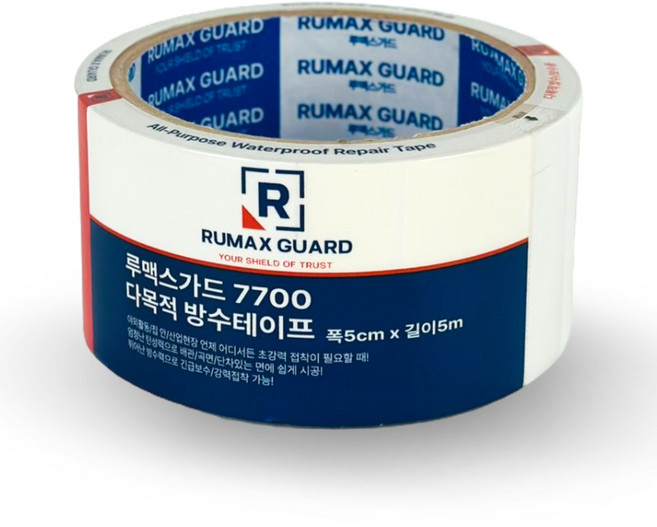 루맥스가드 7700 초강력 다목적 방수테이프 50mm x 5M, 1개