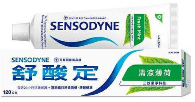 舒酸定專業抗敏護齦牙膏, 1個, 舒酸定-清涼薄荷120g