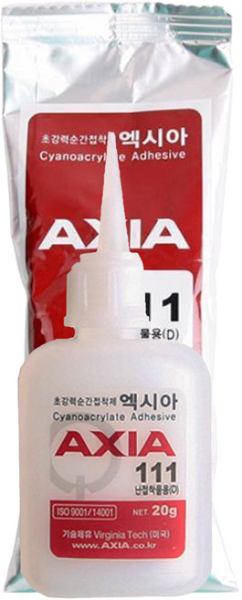 골든트리 엑시아 난잡착용 초강력 순간접착제 20g 본드 강력접착제 아크릴수지 접착제, 1개