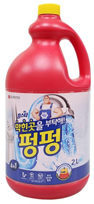 홈스타 막힌 곳을 부탁해 펑펑 2L 배수구 하수구 배수관 세정제 배수구청소 배수관청소 청소-TJ, 1개, 1ml