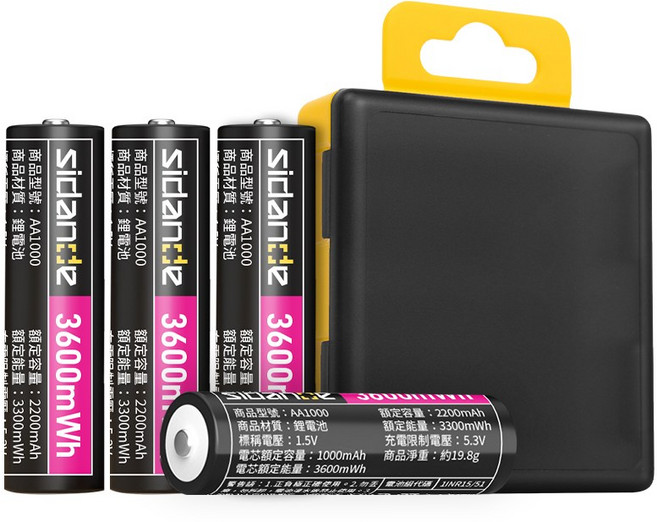 斯丹德 1.5V AA3600mAh 充電式鎳氫電池 3號電池 4入組, 1個, 4個裝
