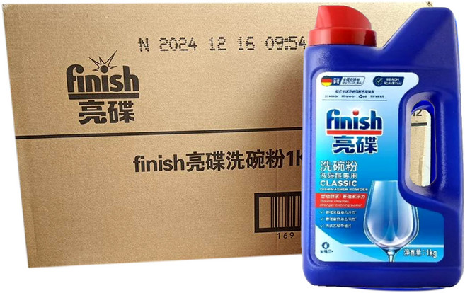 finish亮碟 洗碗機專用強效洗滌粉 - 強效去污 安全無毒 經濟實惠, 1kg, 12套