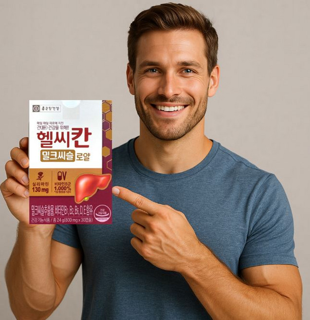 종근당건강 헬씨칸 로얄 영양제, 30정, 1개