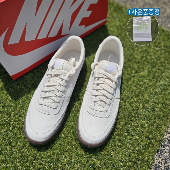 나이키 킬샷2 스니커즈 나이키 신사화 나이키 신발 패션스니커즈화 테니스화 나이키패션화 사은품증정