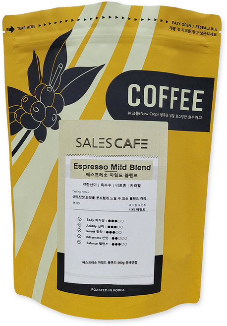 에스프레소 마일드 블렌드 500g원두커피(SRBC020CI0500A01), 굵게분쇄/커피메이커/핸드드립(D), 500g, 1개