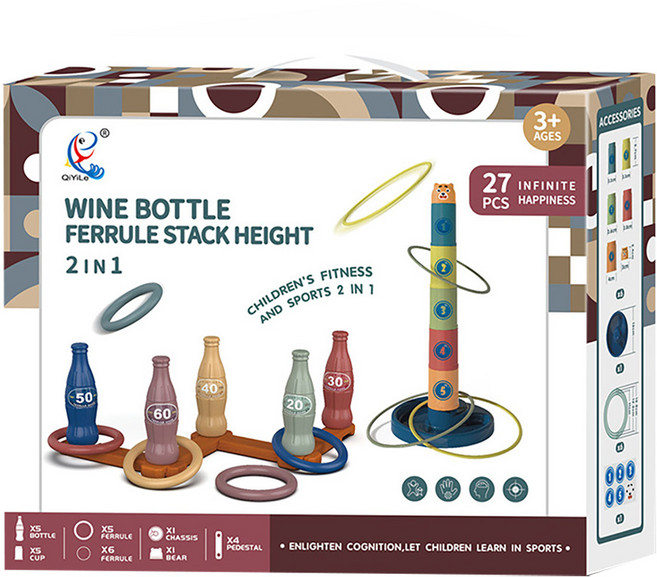 Qiyile 2合1 酒瓶套圈遊戲組 27件組 適合3歲以上兒童體能與運動, 酒瓶套圈圈, 1套