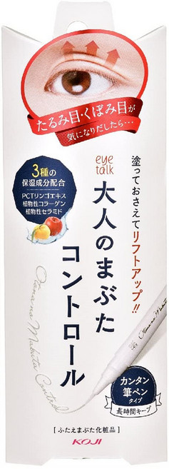 KOJI 코지 쌍꺼풀에센스 Eyelid Control 1.2g, 1개