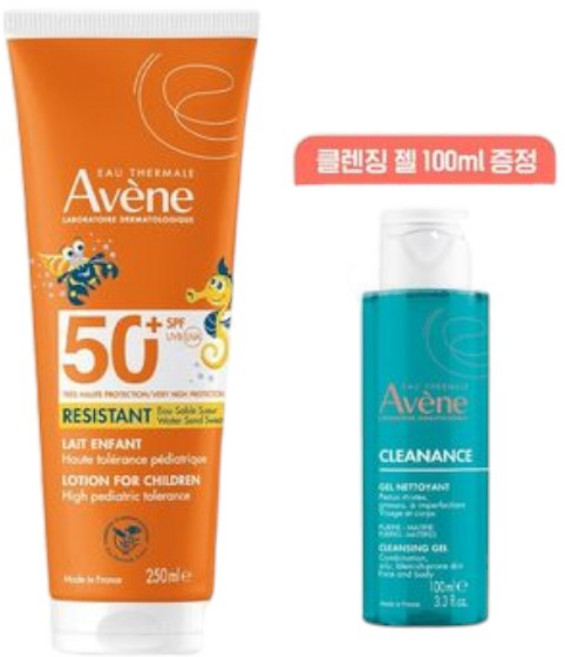 선 레 앙팡 250ml SPF50+ PA++++ (증정) 클리낭스 클렌징 젤 100ml