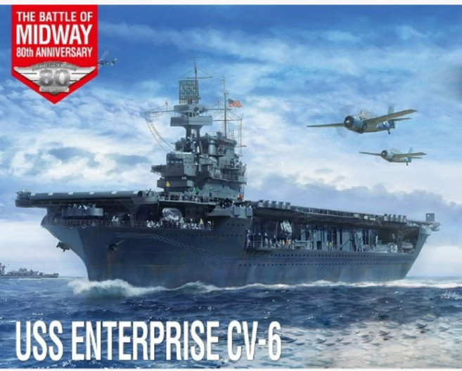 14409 USS Yorktown CV-5 미드웨이해전, 1개