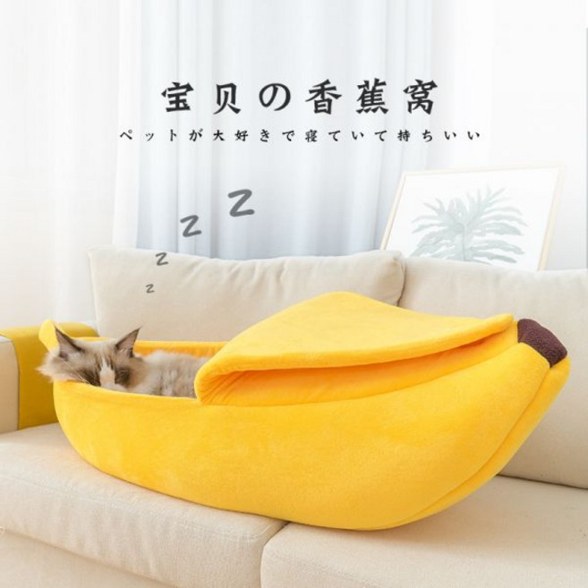 고양이 바나나 침대 반려견 마약 쿠션 과일방석, 옐로우 바나나 -S