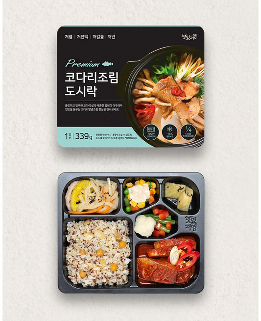 [맛있저염] 칼륨 인 나트륨 단백질 고려한 도시락_코다리조림 (냉동), 350g, 1개
