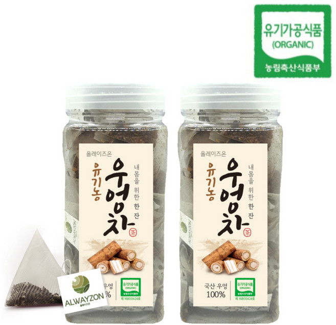 올웨이즈온티 유기농 우엉차 티백, 1.2g, 50개입, 2개