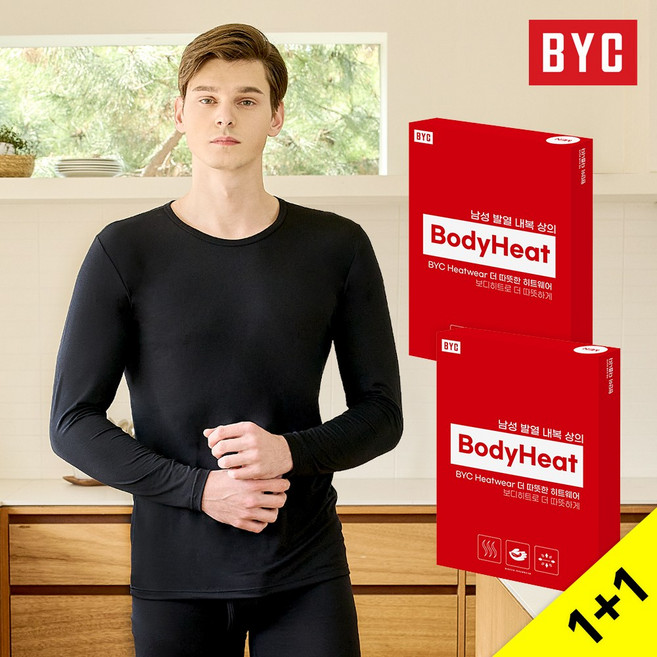 1+1] BYC 남성 보디히트 발열 내복 상의 히트텍