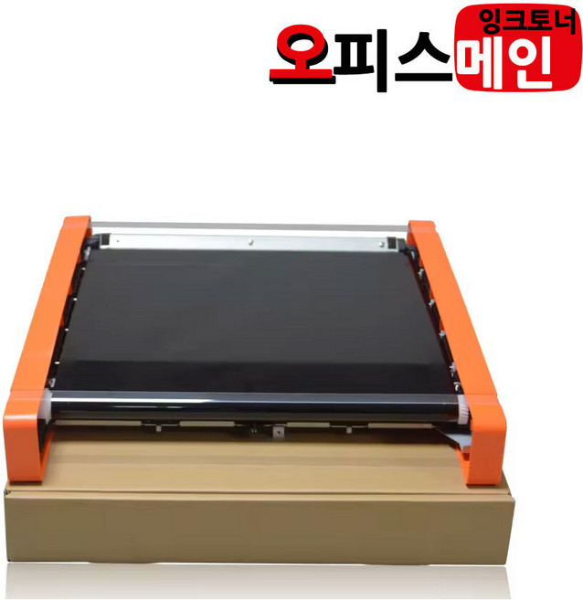 신도리코 호환 D420 복합기 ITB UNIT 전사벨트유닛