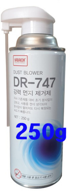 나바켐 DR747 PC 먼지제거제 290g, 1개