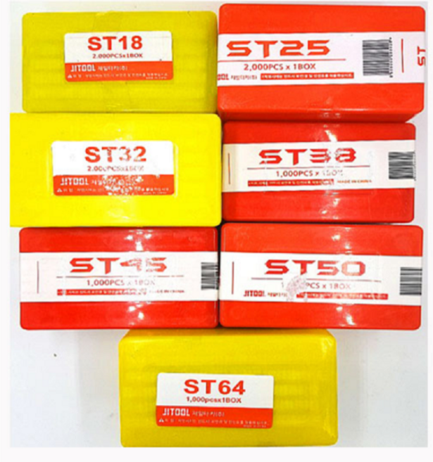 제일타카핀 콘크리트타카핀 에어타카 ST64, 1개