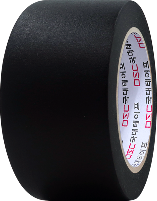 마스킹테이프 종이테이프 컬러 48mm x 40M, 1개, 검정