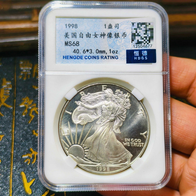 1998年 美國自由女神像 紀念幣 MS68評級 1盎司, 參考詳情頁