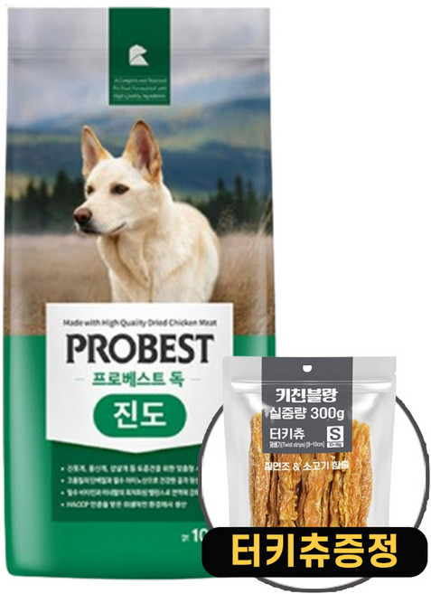 프로베스트 독 진도 강아지사료 대형견 대용량사료 + 증정터키츄, 1개, 10kg, 닭+곡물