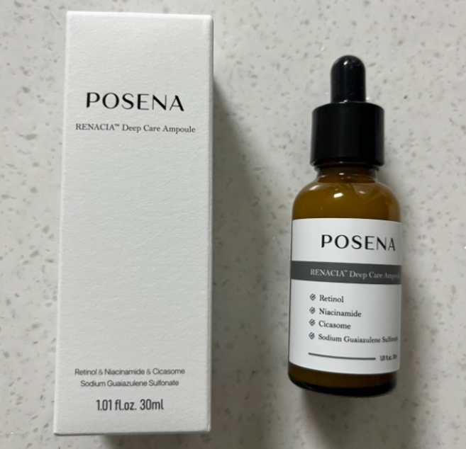 포세나 딥 케어 앰플 POSENA Deep Care Ampoule 저자극 모공 주름 레티놀 앰플, 2개, 30ml