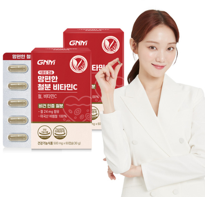 GNM 맘편한 철분 비타민C, 2개, 60정
