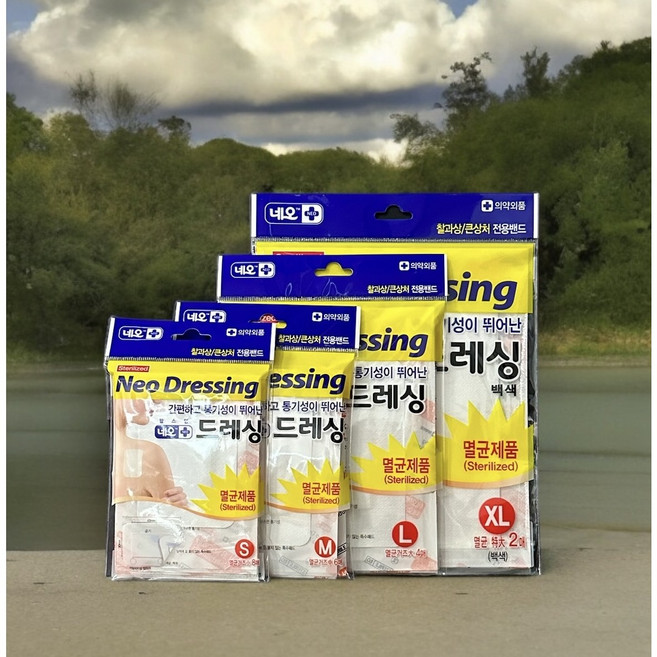 맘스덤 네오 드레싱밴드 백색 화상 상처 반창고 붕대, 1개