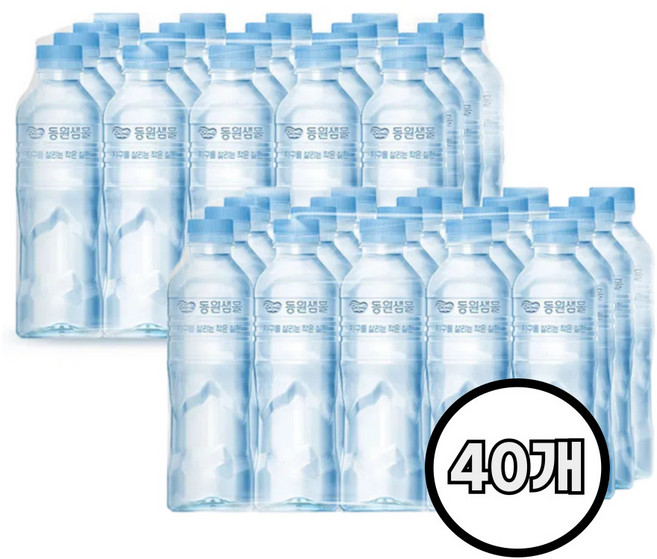 동원샘물 무라벨 생수, 40개, 500ml