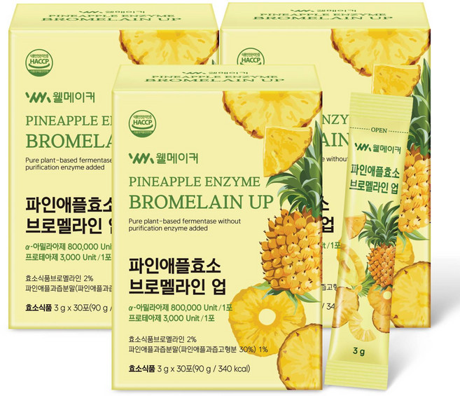 샤인비타 80만 고역가 파인애플 효소 브로멜라인 업 탄수화물 단백질 분해효소 30포, 3개, 90g
