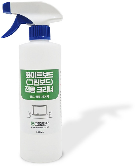 화이트보드(그린보드)전용 크리너(분무형) / 그린칠판교구 물백묵칠판 학원쇼핑몰 물백묵칠판크리너 칠판크리너 칠판을깨끗하게관리 칠판지우개 칠판청결상품 칠판관리