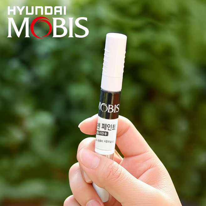 순정품 현대 TKS 톰보이카키 붓펜 자동차 도색 차량용 카페인트, 1개, TKS 톰보이카키 붓펜(모비스)