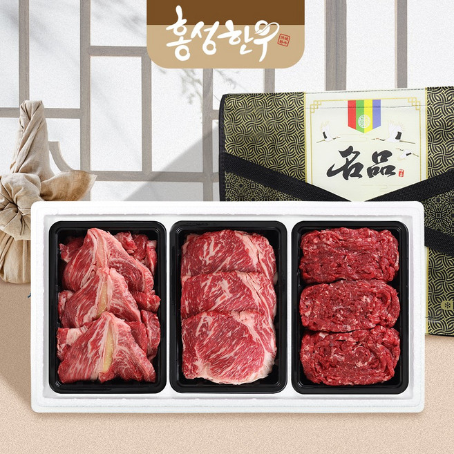[홍성한우] 1등급 암소 다온 구이혼합 선물세트 6호 1.2kg(등심400 채끝400 불고기400), 1세트