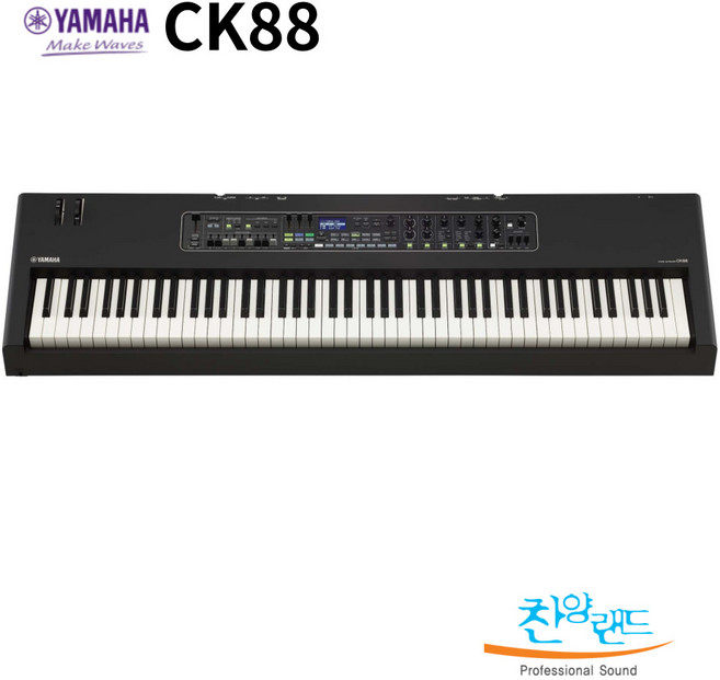 재고보유 찬양랜드 YAMAHA CK88 스테이지키보드 / 풀패키지 브랜드 사은품, 1개