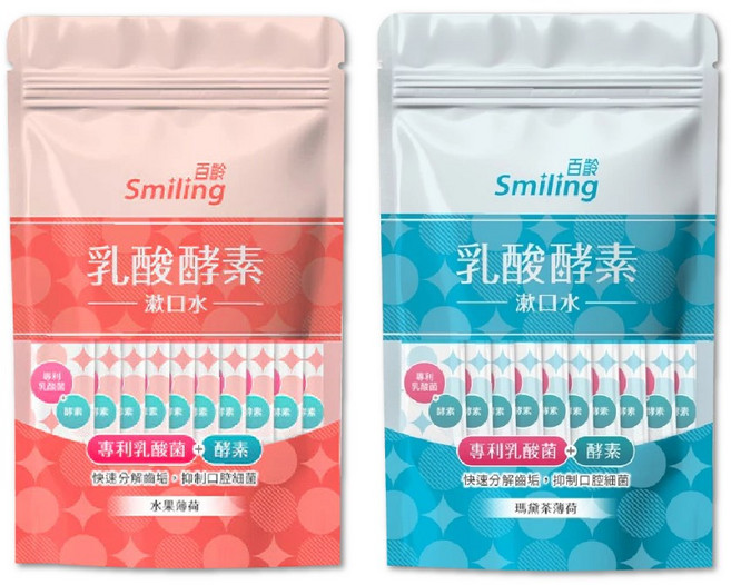 百齡 乳酸酵素漱口水 隨行包 700ml 水果薄荷/瑪黛茶薄荷 無添加酒精, 1個, 乳酸酵素漱口水10入/包【水果薄荷】