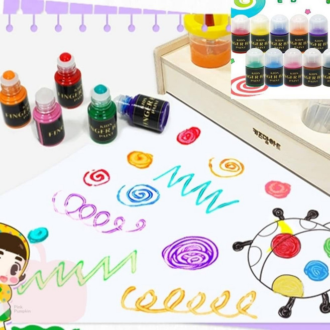 MP 핑거 볼 물감 일반색 30ml 낱색 유아물감, 하늘