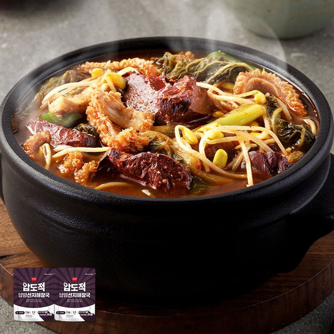 압도적 양평선지해장국, 2개, 1kg