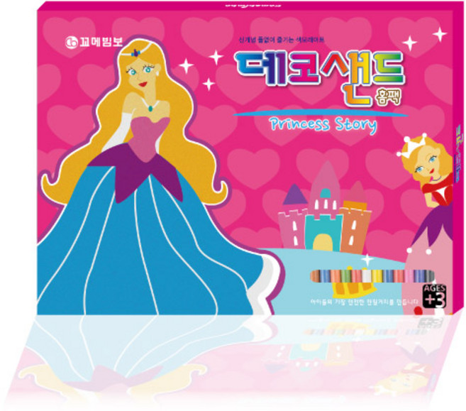 [꼬메빔보]색모래아트 데코샌드홈팩5종, 공주이야기, 1개