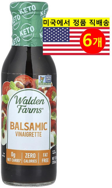 Walden Farms 건강하고 풍미가 좋은 발사믹 비네그레트 드레싱 355ml 2개, 6개