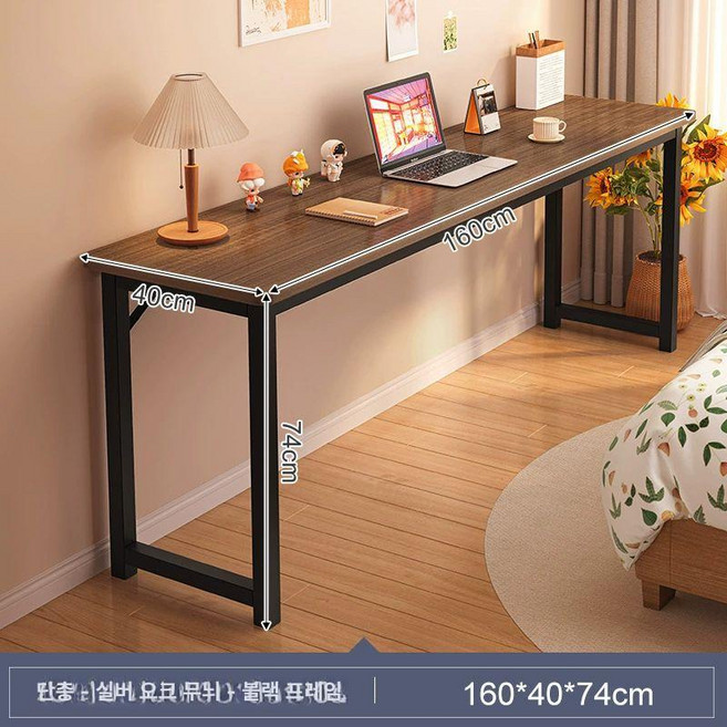 슬림형 조립식 컴퓨터 틈새 좁고 황단풍색 발로란트, 블랙 오크 단층 길이 160 40 74