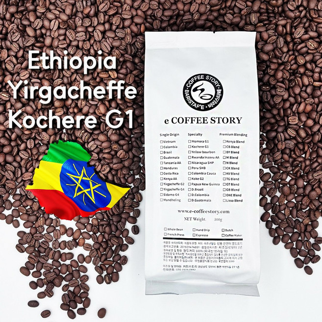 커피스토리 에티오피아 코체레 G1 스페셜티 원두커피, 500g, 에스프레소(분쇄), 1개