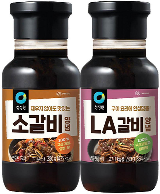 청정원 재우지 않아도 맛있는 소갈비양념 280g+LA갈비양념 280g, 280g