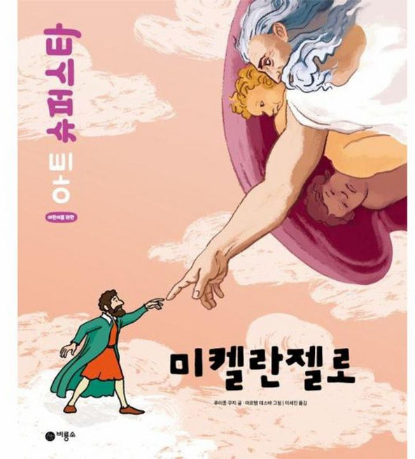 쿠지글 완벽 가이드 — 선택 방법부터 주의사항까지