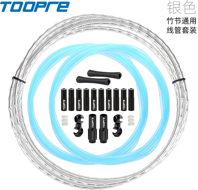 자전거 케이블 하우징 알루미늄 합금 슬럽 튜브 산악 도로 가변 브레이크 오일 주입 생선 뼈 와이어, 은, 1개
