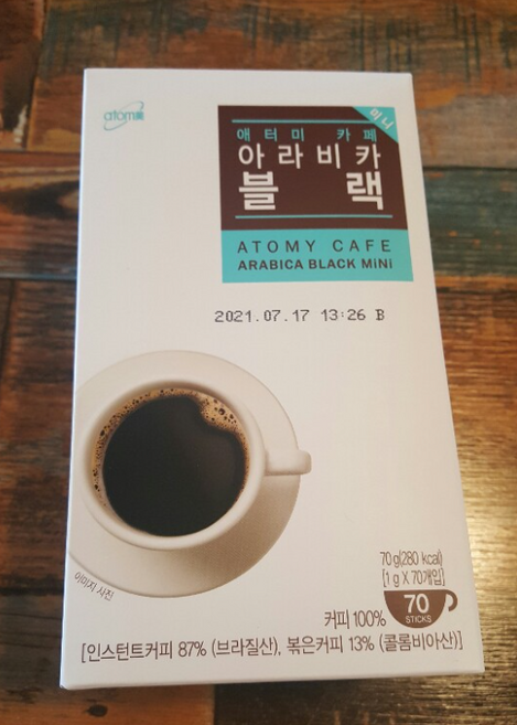 스틱 포장 애터미 아라비카 커피 블랙미니 1BOX +휴대용물티슈 1개선물, 1세트, 70개입, 1g