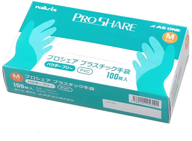 ONE) M 8-9569-02 아즈완(AS 나비스 프로 쉐어 일회용 플라스틱 장갑 파우더, 1개